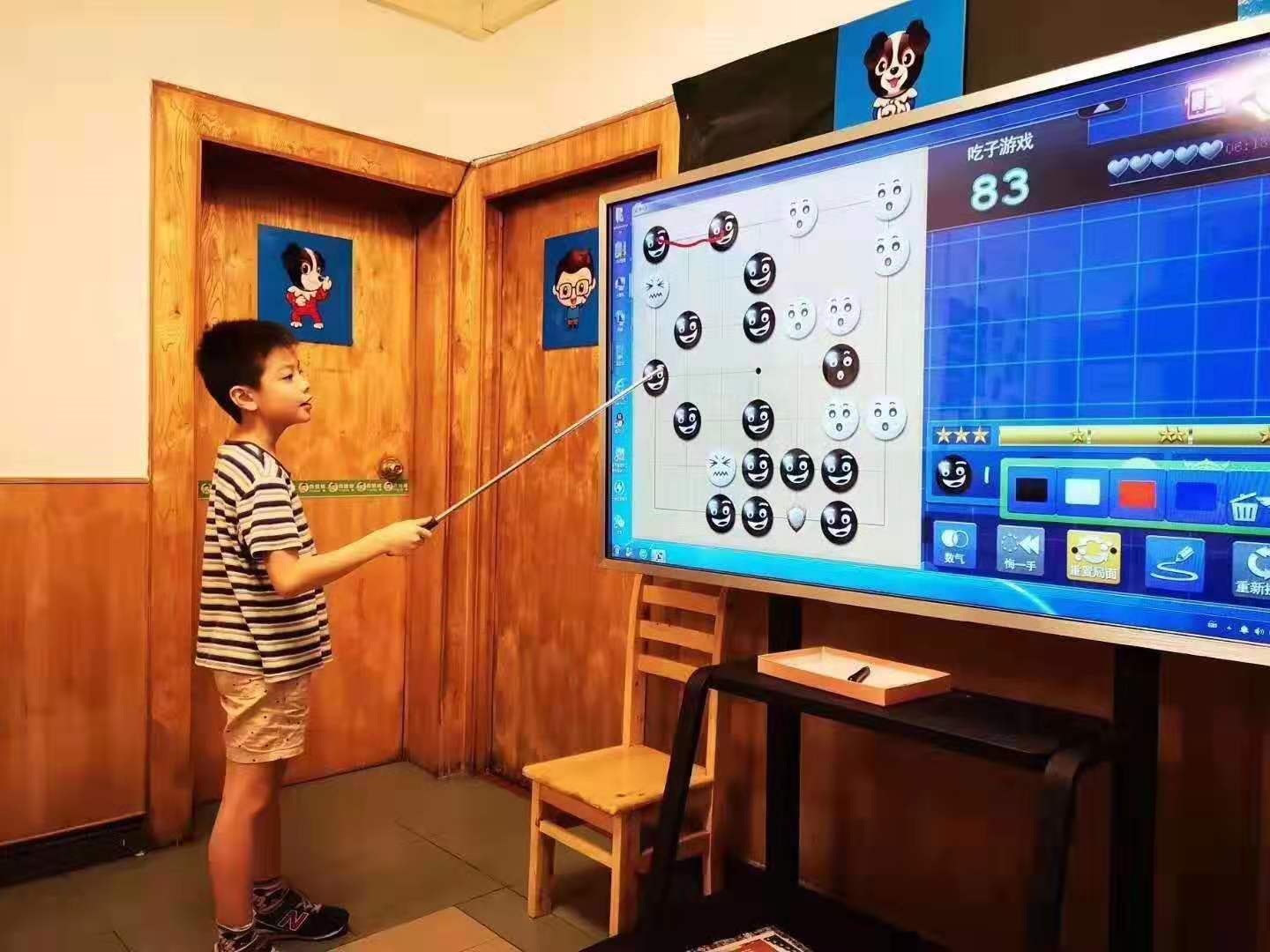 湖南某小学智能学习一体机