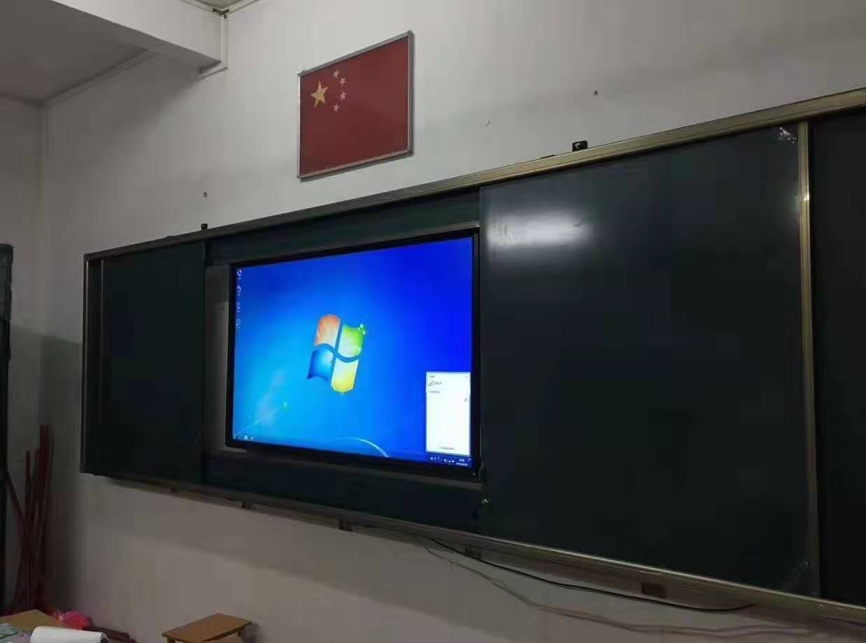 广东韶关某中学智能教学一体机