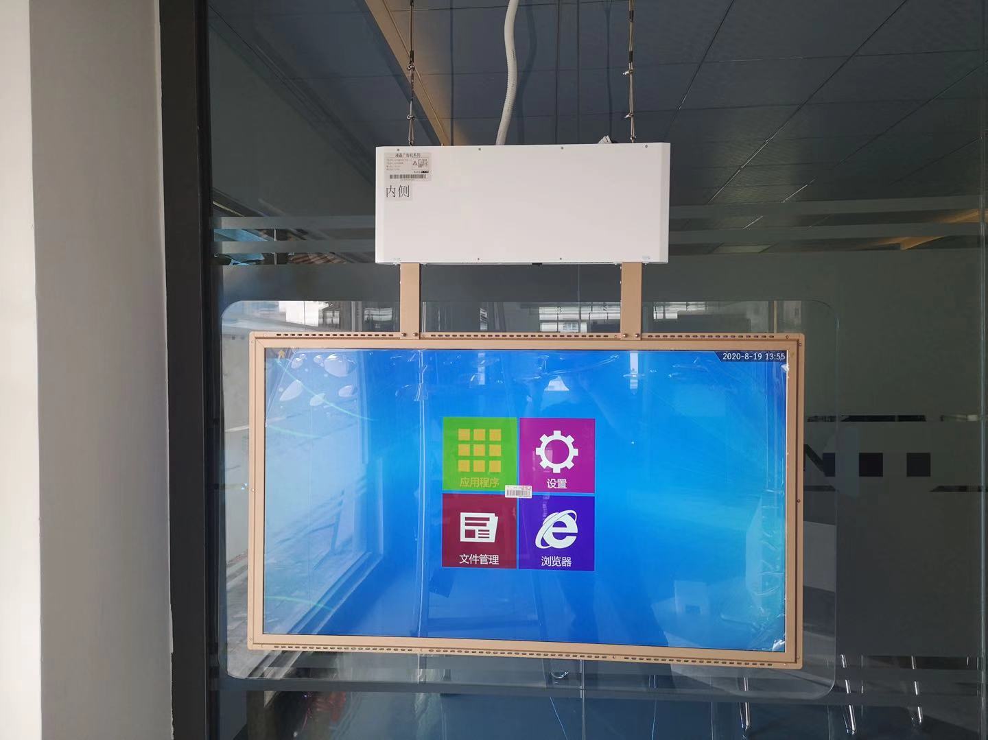 49寸单屏吊挂