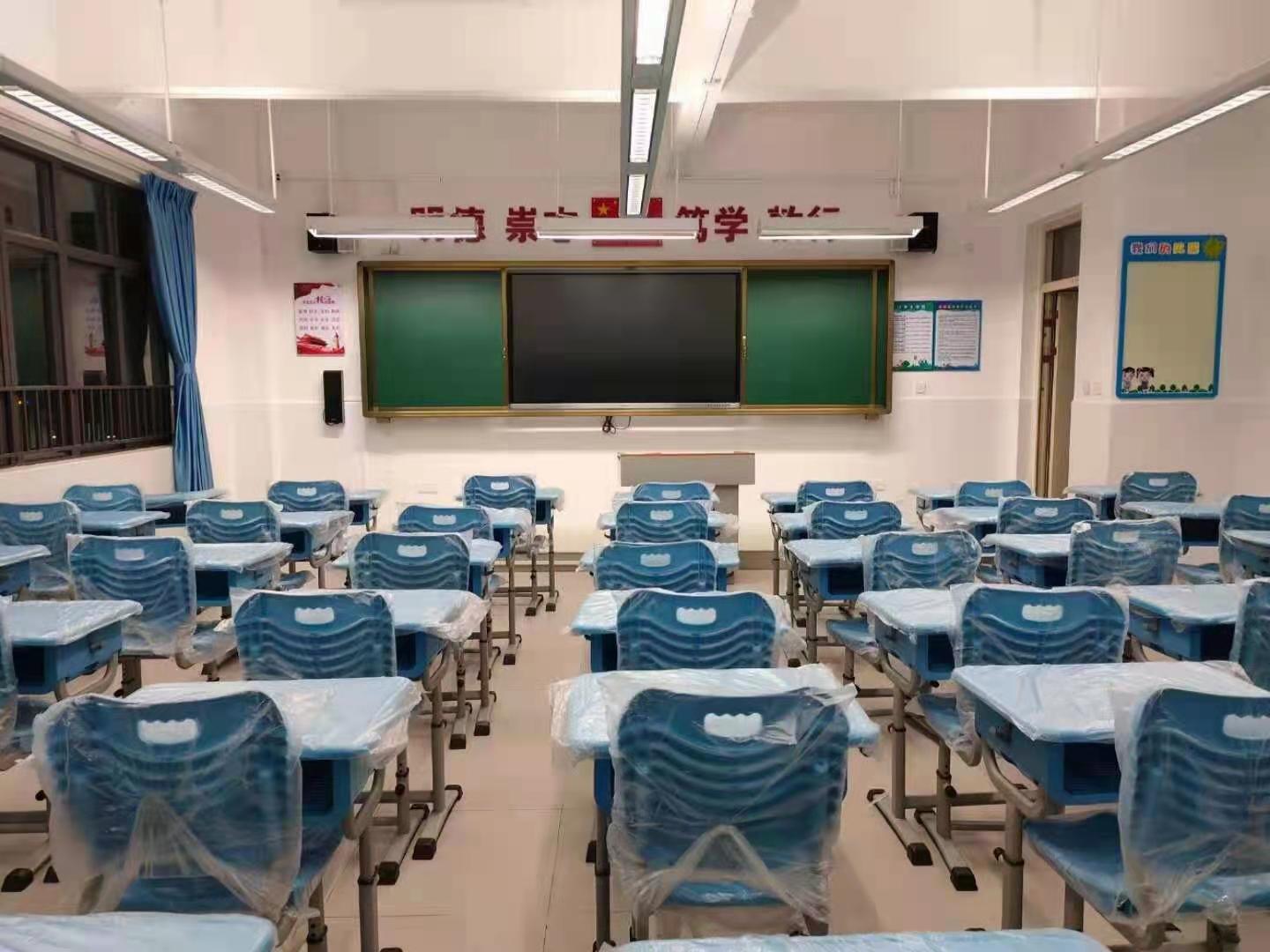 75寸教学一体机
