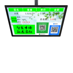 容仁菜市场广告机市场付款码展示屏农贸市场动态显示屏