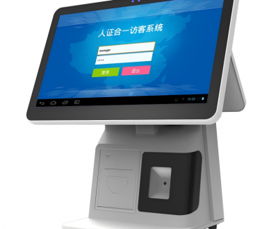 智能一体机15.6寸