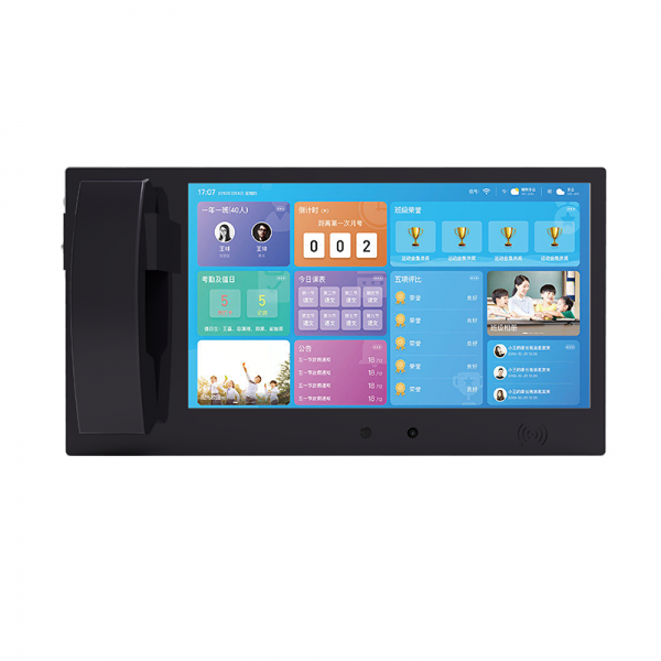 15.6寸横屏智慧校园电子班牌