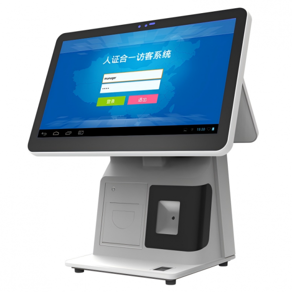 智能一体机15.6寸